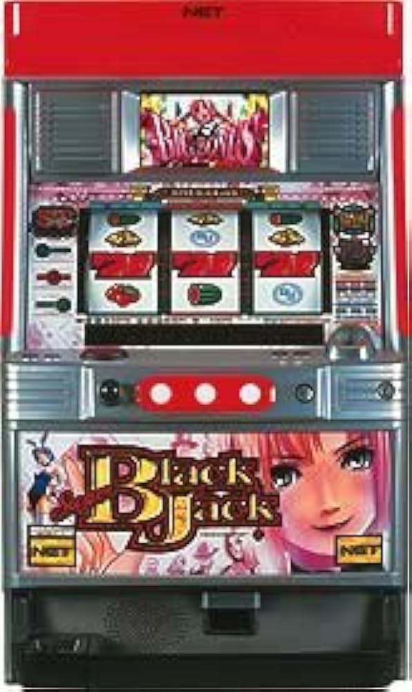 Amazon | スーパーブラックジャック(白い恋人) ［家庭用｜中古